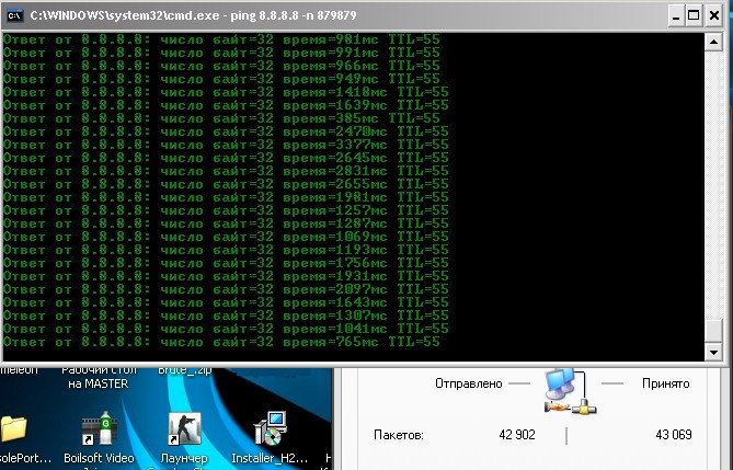 Дачный интернет :)