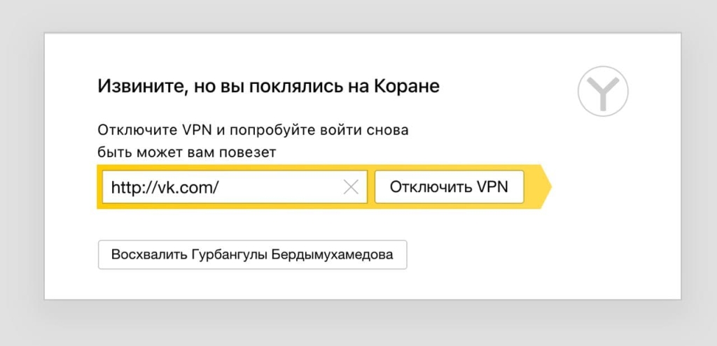 Про ситуацию в Туркменистане