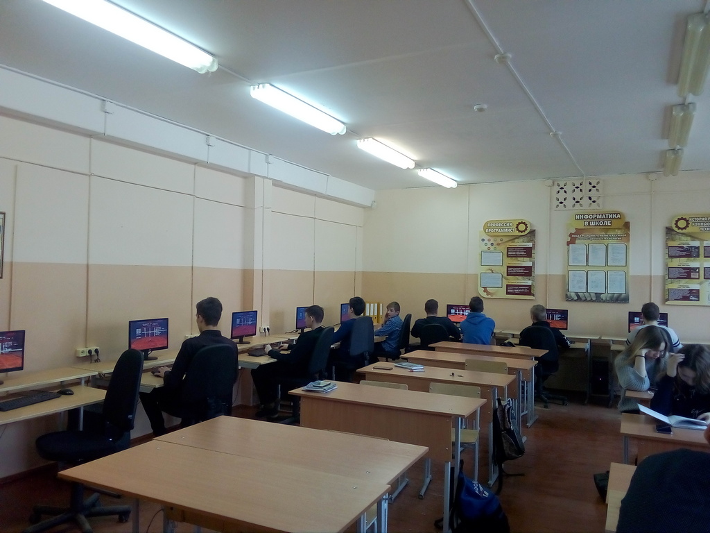 Quake 3 Arena 2019