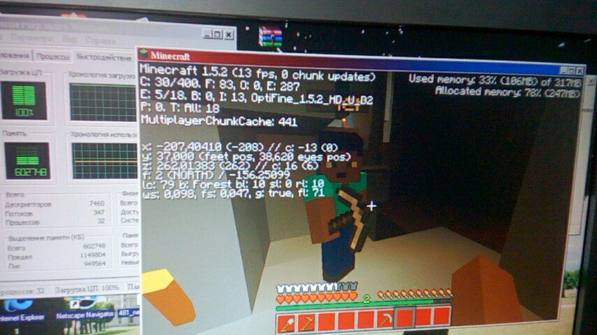 Minecraft на windows 2000