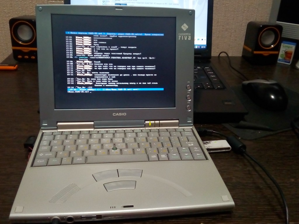 Casio MPC-205E