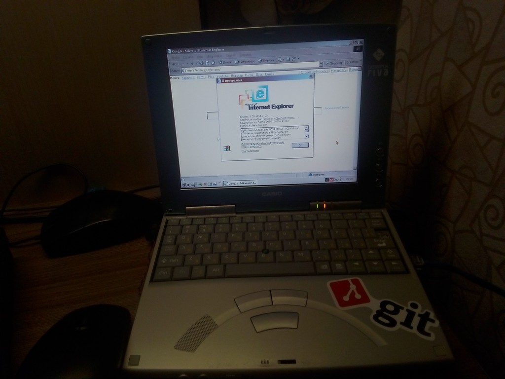 Casio MPC-205E
