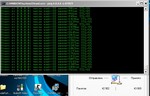 Дачный интернет :) Дачный интернет :)